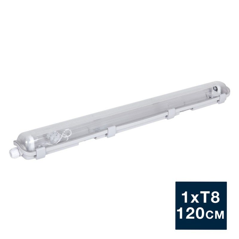 Pantalla estanca vacía multiconexión para 1 tubo LED 120cm IP65