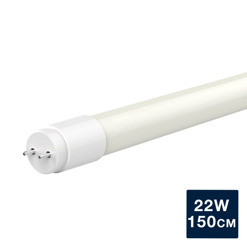 Tubo LED T8 22W 150cm 2180Lm Conexión 1 extremo