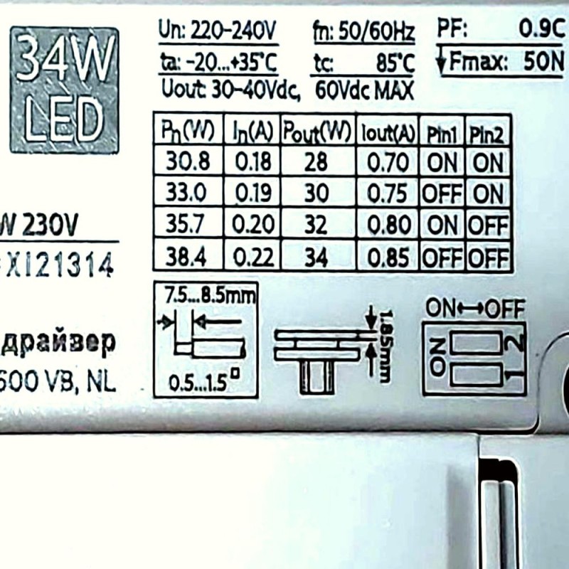 Spot LED rail triphasé 28-34W puce Bridgelux Driver PHILIPS 3000Lm