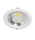 30W Recessed round LED Downlight 2850Lm IP44